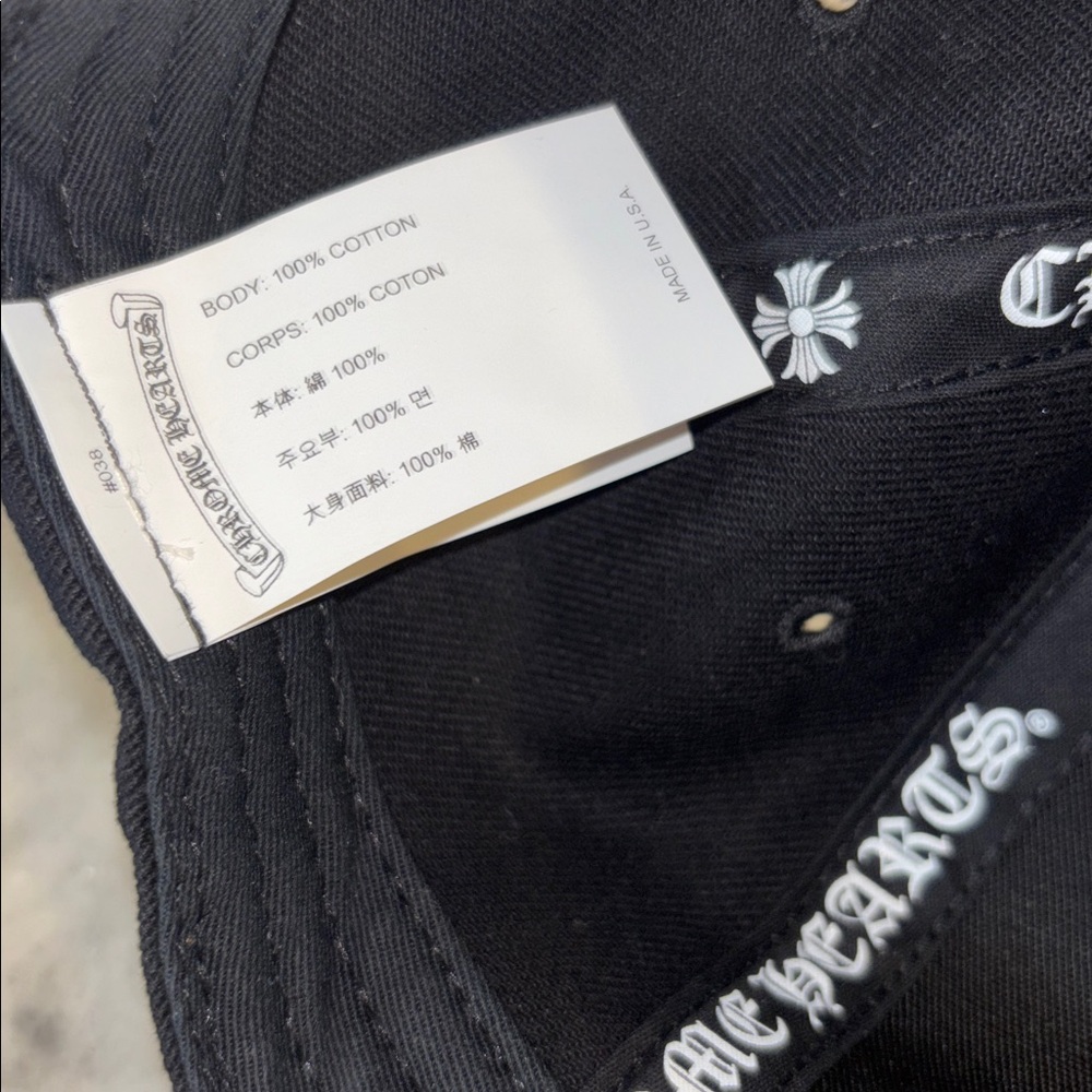 Chrome Hearts denim Horseshoe Logo Hat - Picture 6 of 8